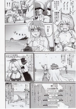 Page 19 of Teitoku no Ketsudan Zettai Kokubouken