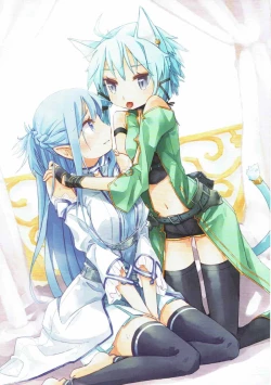 Page 16 of Sword Art Reward