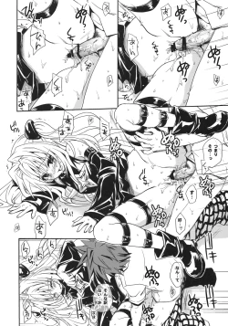 Page 31 of Yami Asobi