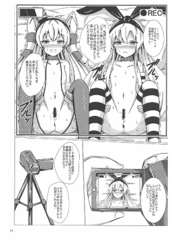 Page 13 of Kuubo Wochan no Shimakaze Yuri Dorei Choukyou