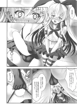 Page 2 of Shimakaze is a boy