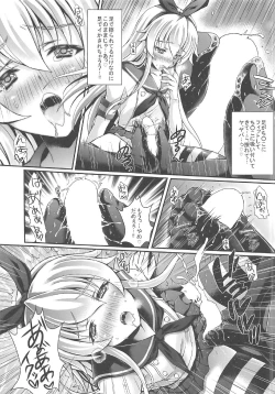 Page 4 of Shimakaze is a boy