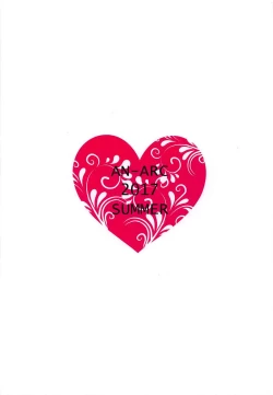 Page 22 of Tifa ga Nandemo Shitekureru Fuuzoku ga Aru Rashii