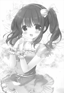 Page 2 of SWEET DAYS