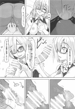 Page 9 of Kizuna up to up Mash!!