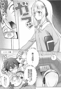 Page 10 of Nijutteya-02 Yamada Elf Love Love Bon
