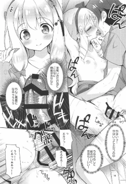 Page 15 of Nijutteya-02 Yamada Elf Love Love Bon
