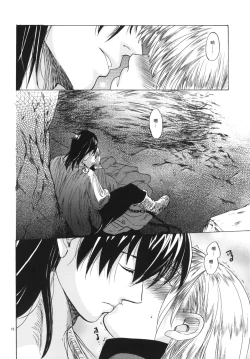 Page 10 of Saint Foire Festival 3 Richildis