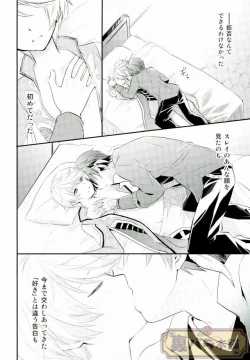 Page 15 of Preparate