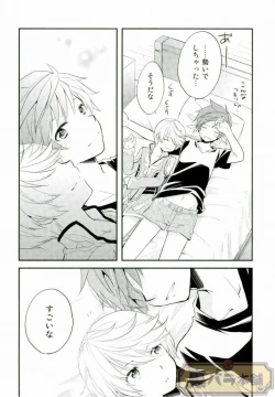 Page 27 of Preparate