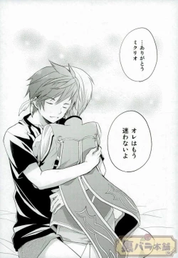 Page 30 of Preparate