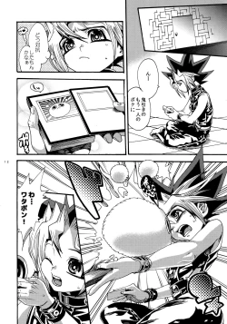Page 10 of Oretachi no Master wa Duel King