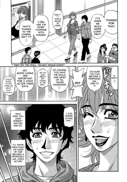 Page 19 of Koe dake de Icchau Ch. 19