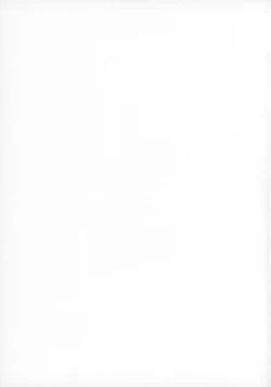 Page 16 of Haru no Hypnose