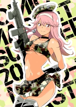 Page 20 of Hizamakura de Gohoubi