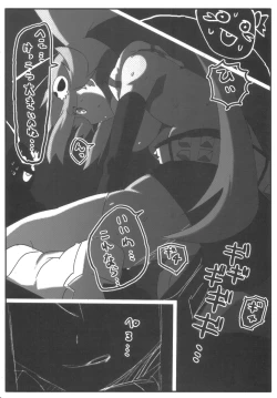 Page 26 of SOREYUKE! TENGENTOPPA DORIRUN YOKO