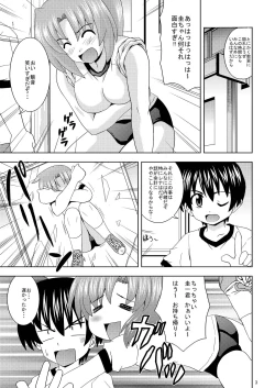 Page 5 of Higurashi Party