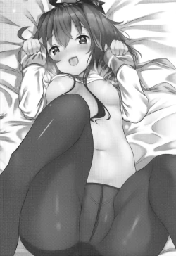 Page 14 of Tokitsukaze to Wanwan!