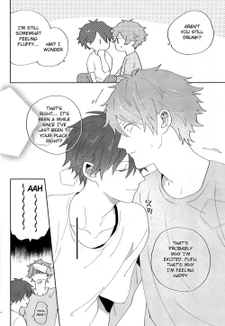 Page 14 of After the Holiday Party!