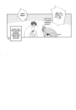 Page 31 of After the Holiday Party!