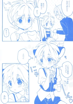 Page 19 of Len-kun to Asobou!