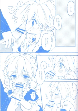 Page 30 of Len-kun to Asobou!
