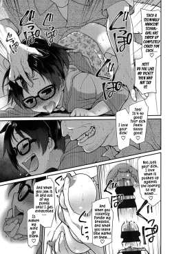 Page 30 of Ibitsu no Sonogo