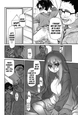 Page 33 of Ibitsu no Sonogo