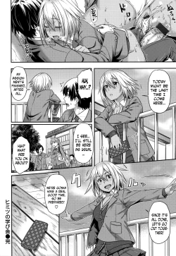 Page 18 of Himitsu no Manabiya | The Secret School