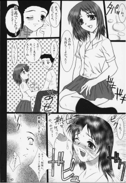 Page 31 of Otome Vol. 2 Virgin