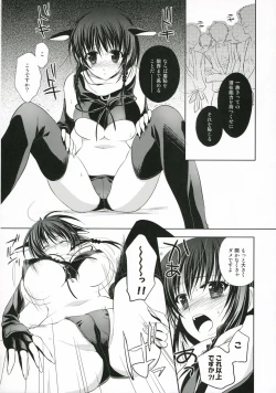 Page 27 of Velvet Underground