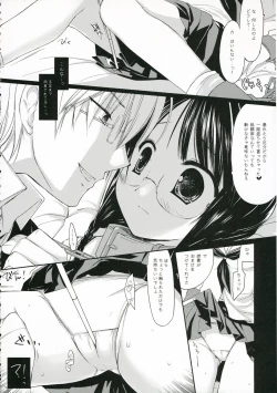 Page 7 of Velvet Underground