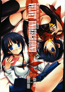 Download Velvet Underground