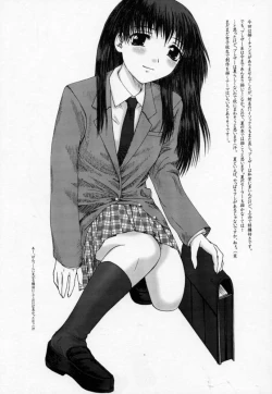 Page 35 of Kimusume Vol. 1