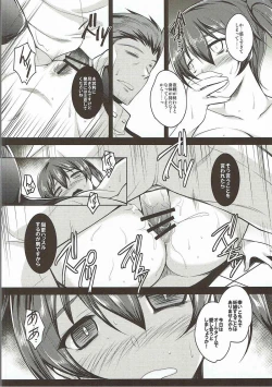 Page 11 of Yasen Sharing