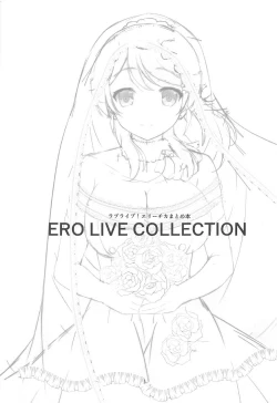 Page 2 of ERO LIVE COLLECTION