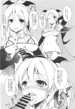 Page 35 of ERO LIVE COLLECTION