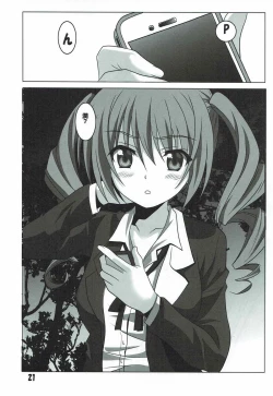 Page 20 of Tenshi to 3P!