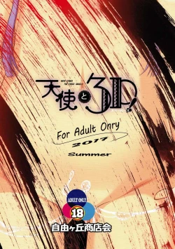 Page 22 of Tenshi to 3P!