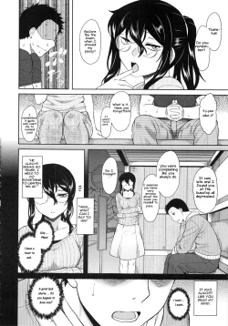 Page 6 of Watashi no Gardener | My Garden