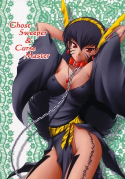 Page 22 of Joreishi to Jujutsushi  | Ghost Sweeper and Curse Master