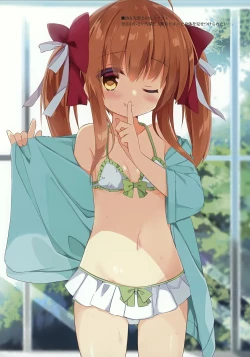 Page 15 of Re:frain3