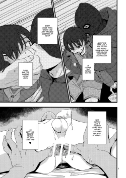 Page 6 of Onii-chan no Koibito Sex Keikaku