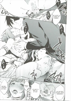 Page 14 of Backstage no Cinderella