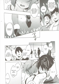 Page 17 of Backstage no Cinderella