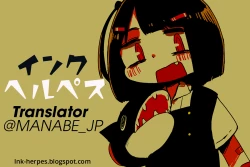 Page 19 of Atago Onee-san ga Shite Kureru