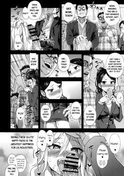 Page 29 of VictimGirls R Chikan Bokumetsu Campaign | VictimGirls R Molestation Eradication Campaign