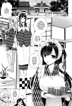 Page 72 of Himitsudere4