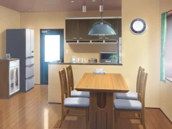 Page 125 of Dare ni mo Ienai