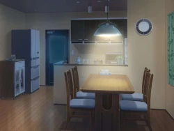 Page 129 of Dare ni mo Ienai